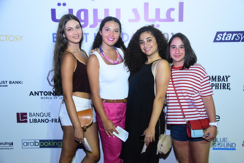 Wael Kfoury at Beirut Holidays 